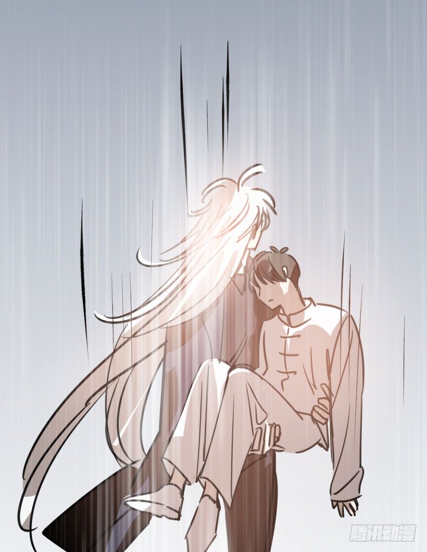 bắt lấy ngao ngao chapter 34 53