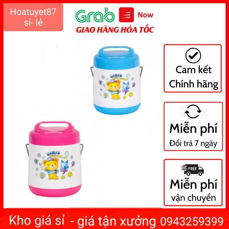 Cặp Lồng Giữ Nhiệt Ruột Inox Hàng Việt Nam