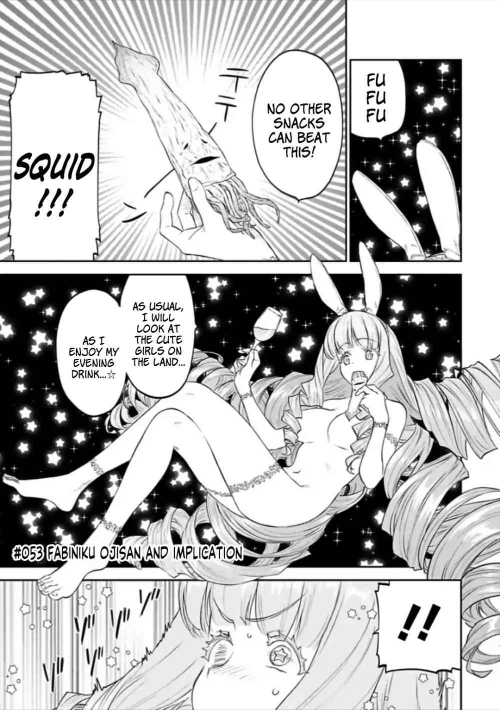 fantasy bishoujo juniku ojisan to [manga] chapter 53 3