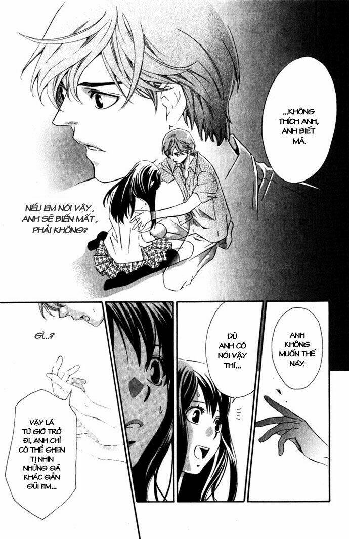 suki ni naru made matte chapter 4 33