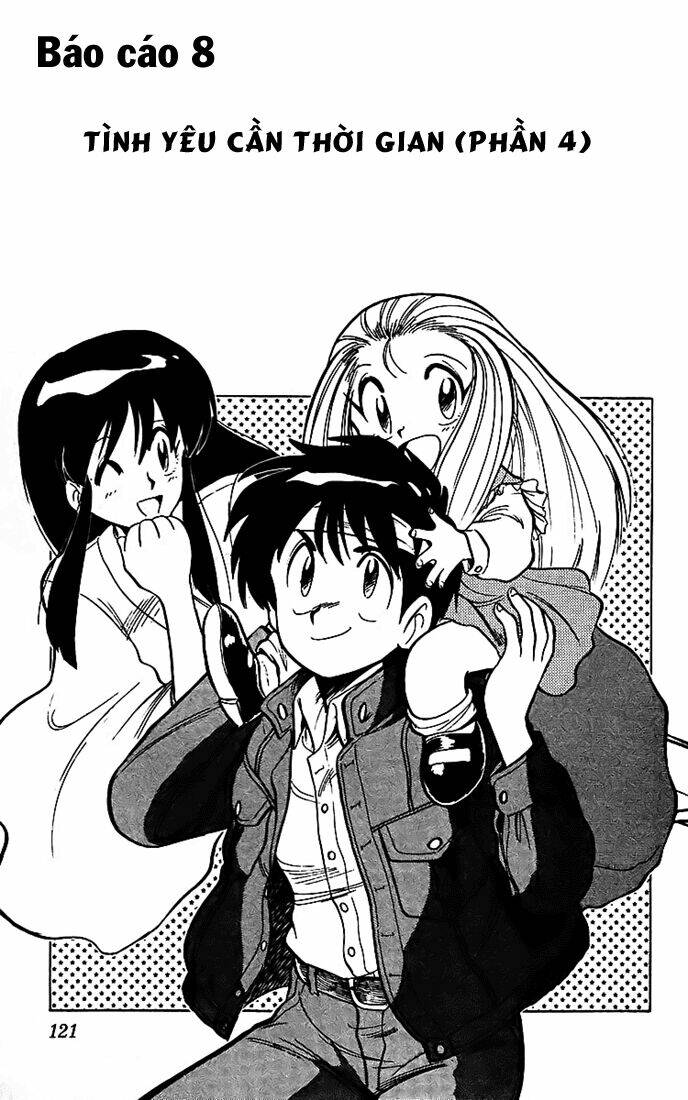 ghost sweeper mikami chapter 17 1