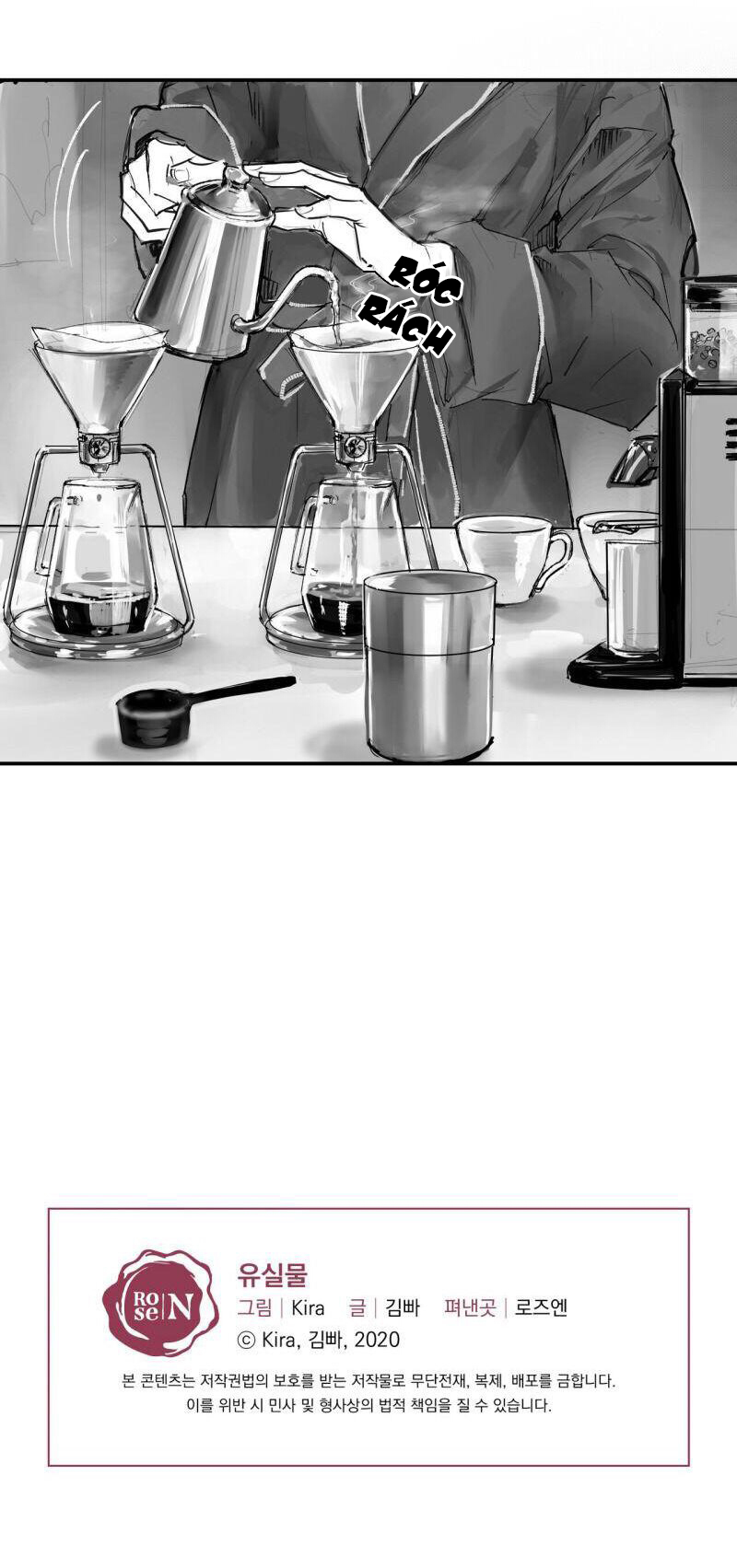 vật bị đánh mất chapter 11 22