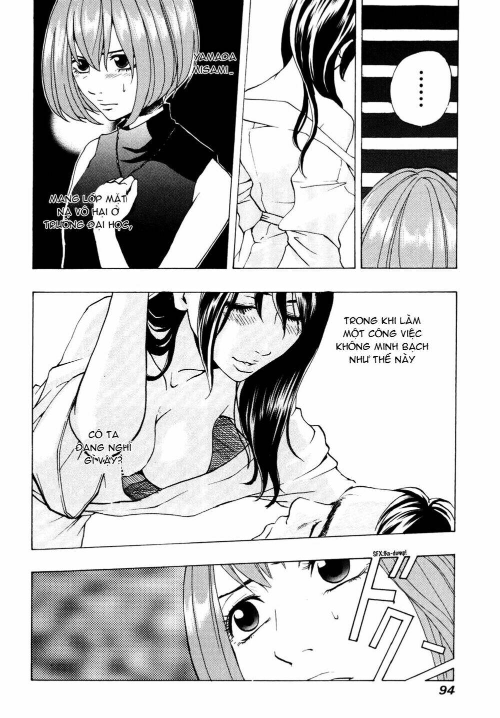 delivery cinderella chapter 4 16