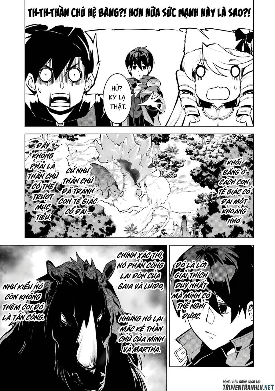 tensei kenja no isekai raifu ~ daini no shokugyo wo ete, sekai saikyou ni narimashita~ chapter 31 37