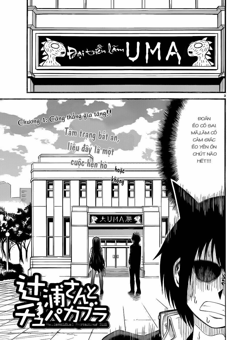 tsujiura-san to chupacabra chapter 4 4