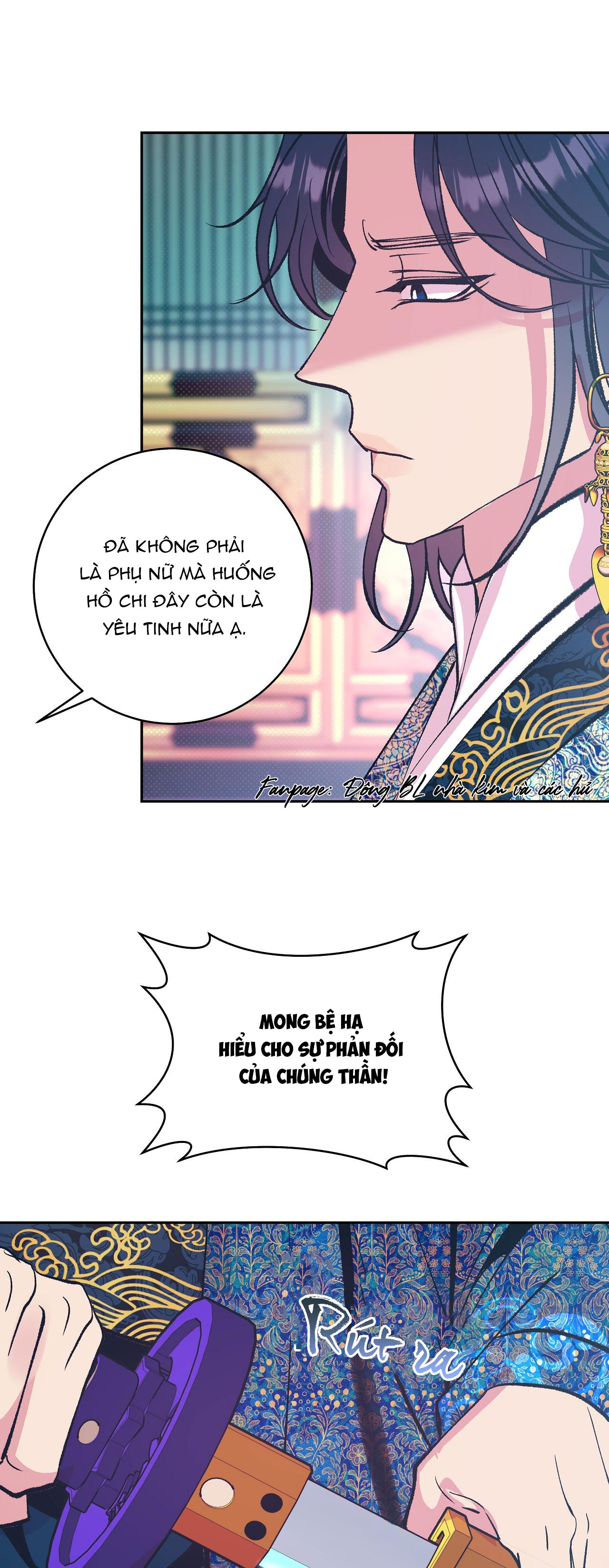 bán yêu chapter 18 4