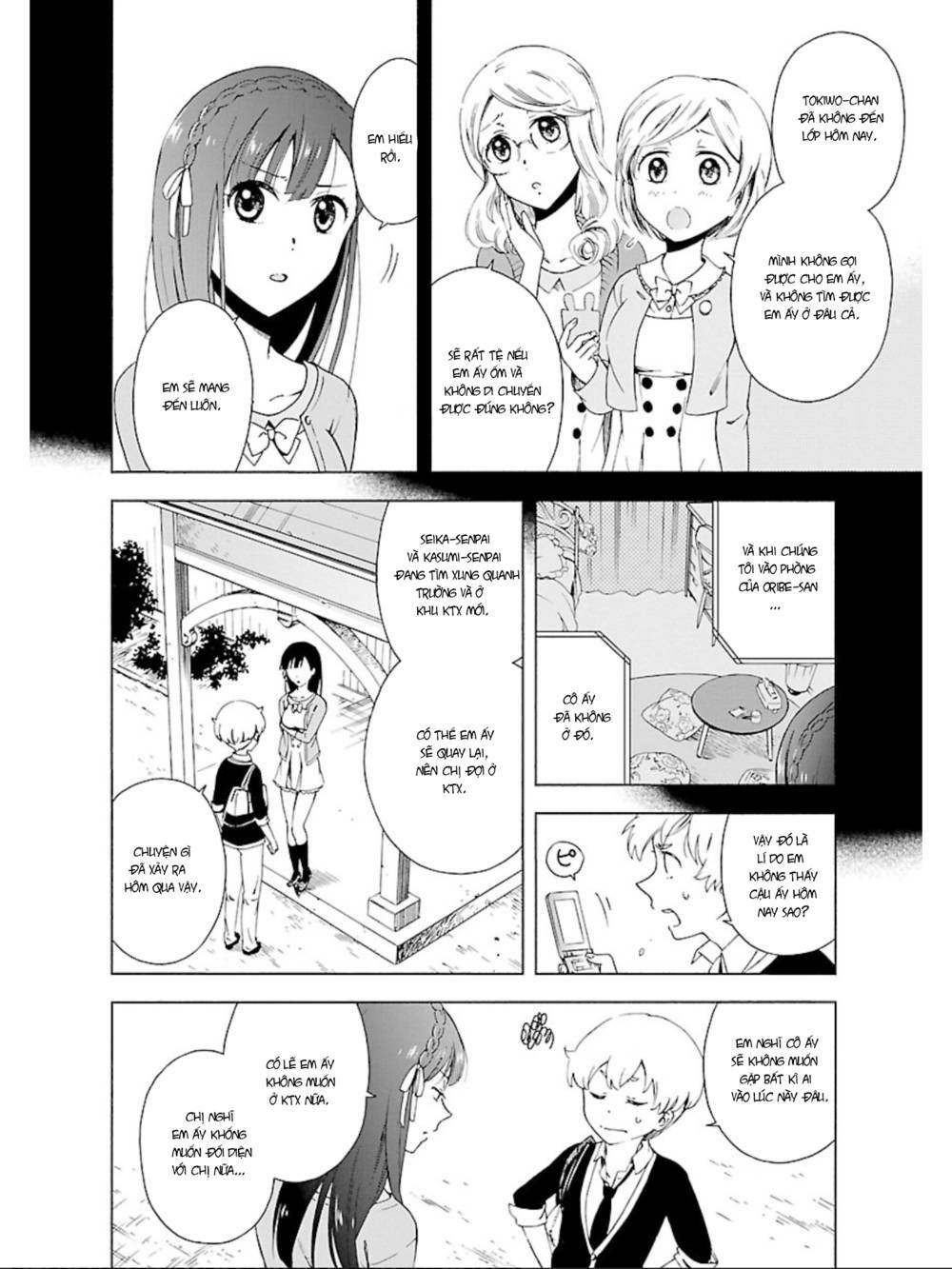 hitotsu yane no shita no chapter 13 6