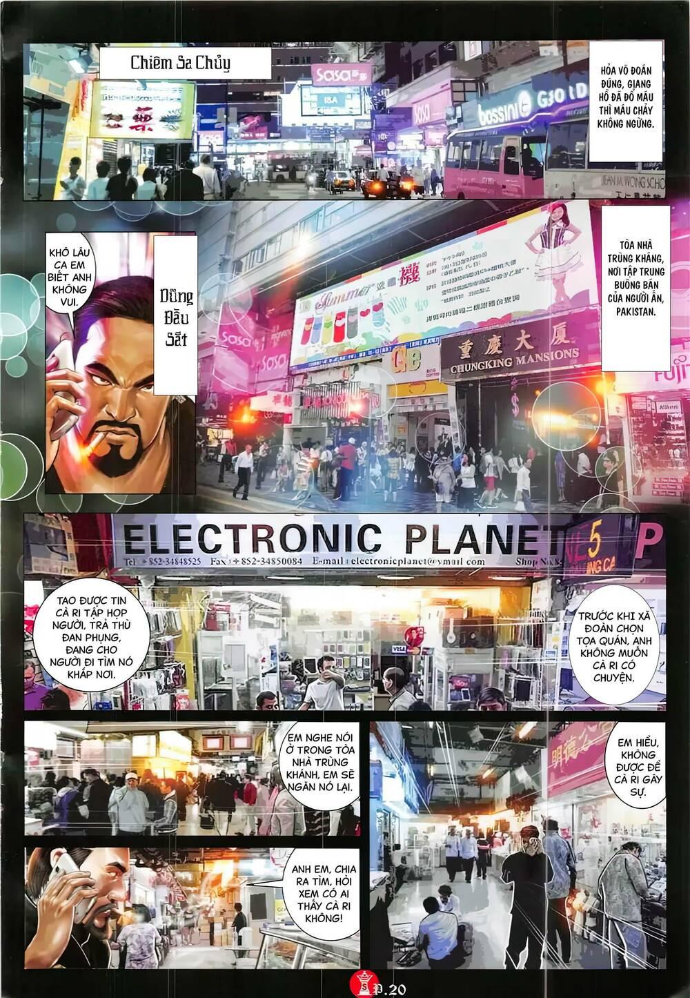 hỏa vũ diệu dương chapter 869 18