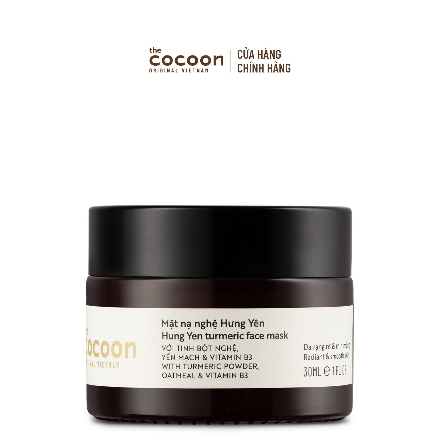 Mặt Nạ Nghệ Hưng Yên Cocoon 30ml