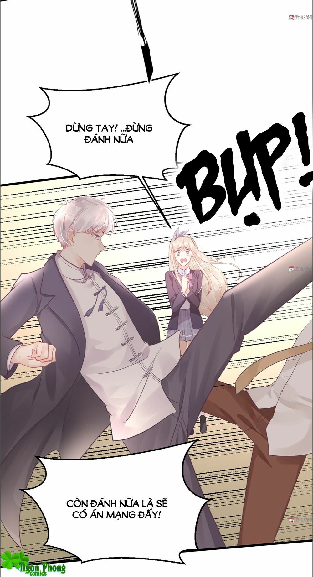 bọn họ đều muốn gả cho tôi làm sao đây? chapter 13 34