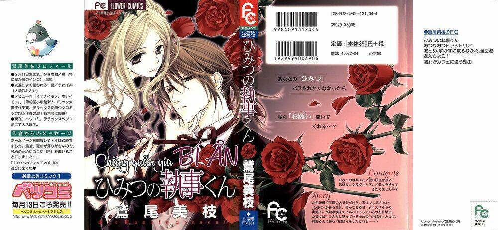 tổng hợp one shot. chapter 298 1