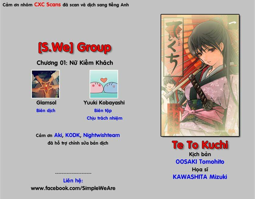 te to kuchi chapter 1 2