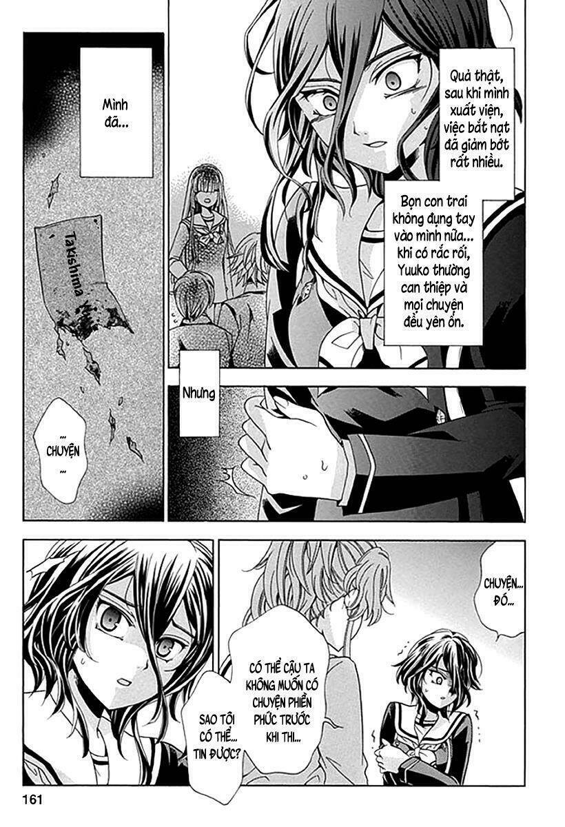 fukushuu kyoushitsu chapter 6 14