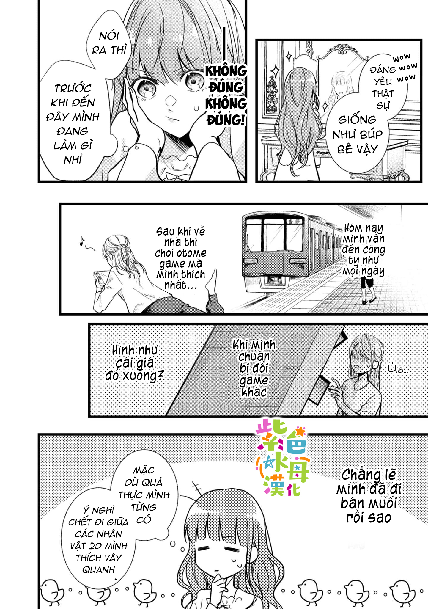 chuyển sinh thành nữ chính với bad ending cận kề, kiếp này tôi định yêu đương nghiêm túc nhưng anh trai láu cá lại không để tôi đi chapter 1.1 6