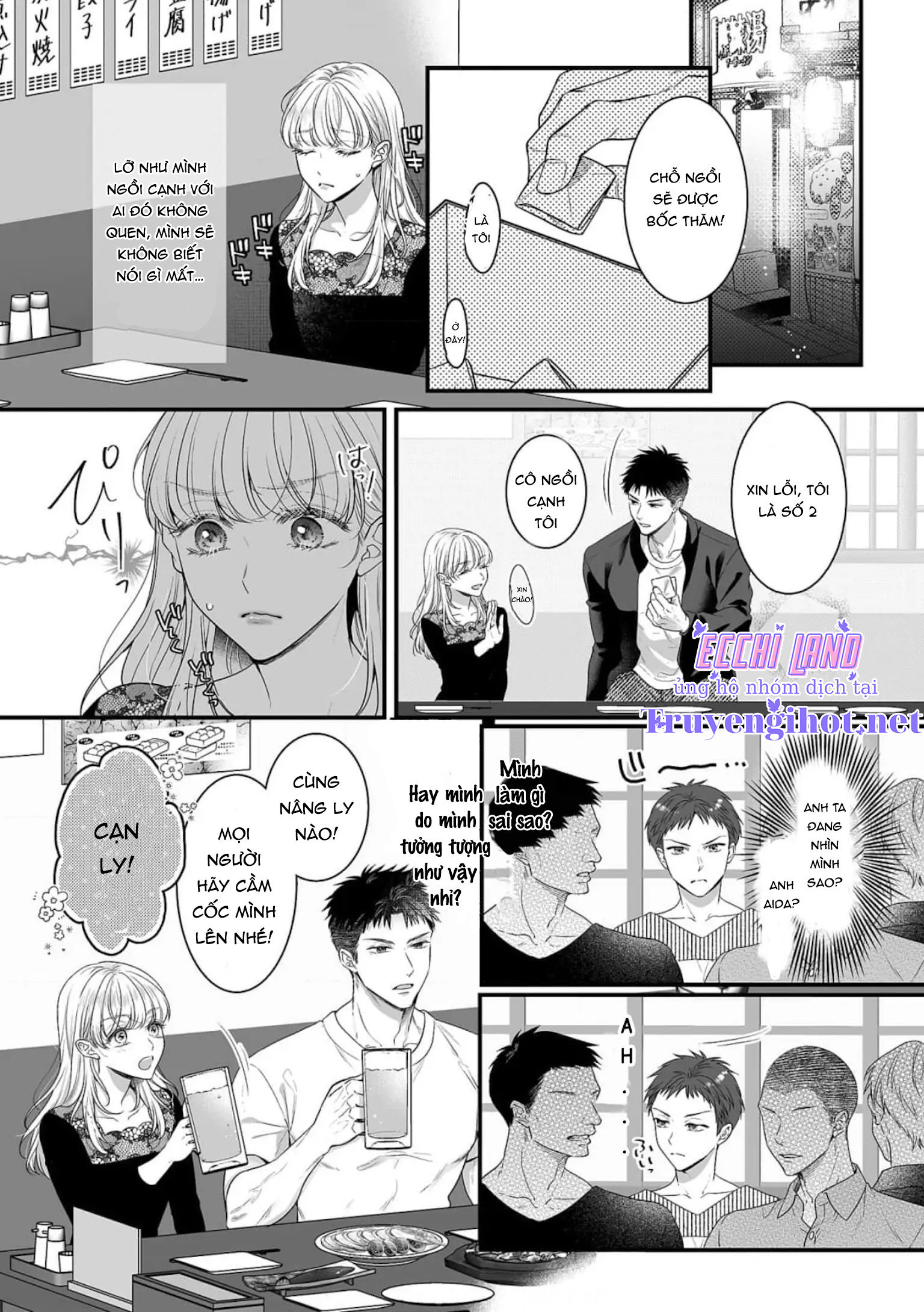 anh chàng "quái thú" độc thân chapter 1.1 15