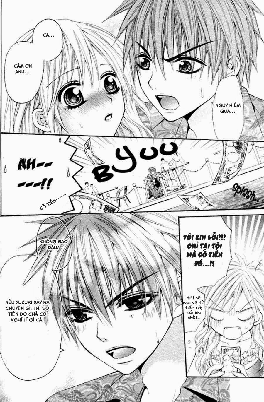 ai kaimasse chapter 1 18