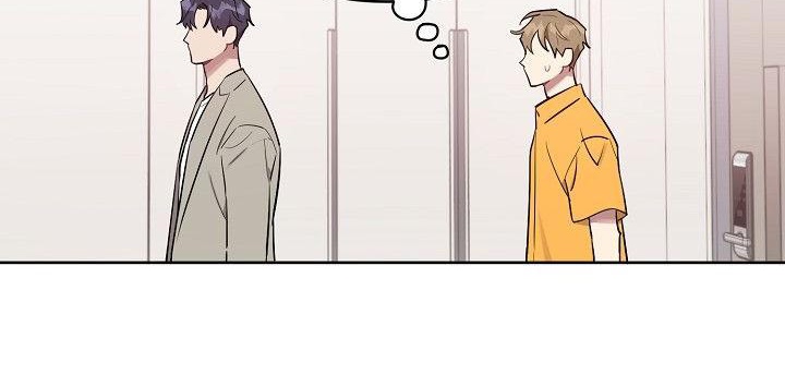 vị khách khả nghi và nhóc làm thêm chapter 23 15