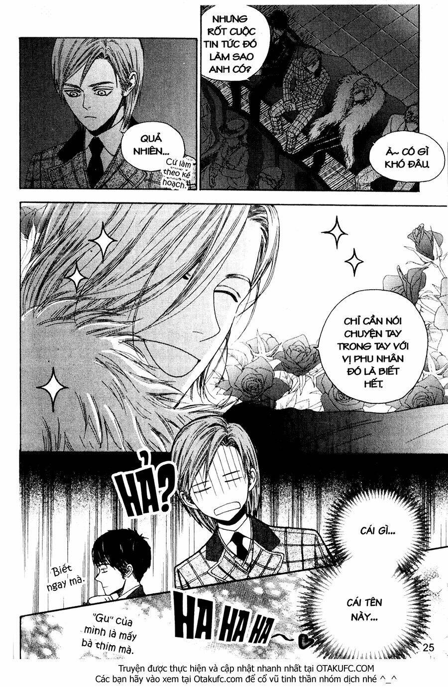 lady detective chapter 13 23