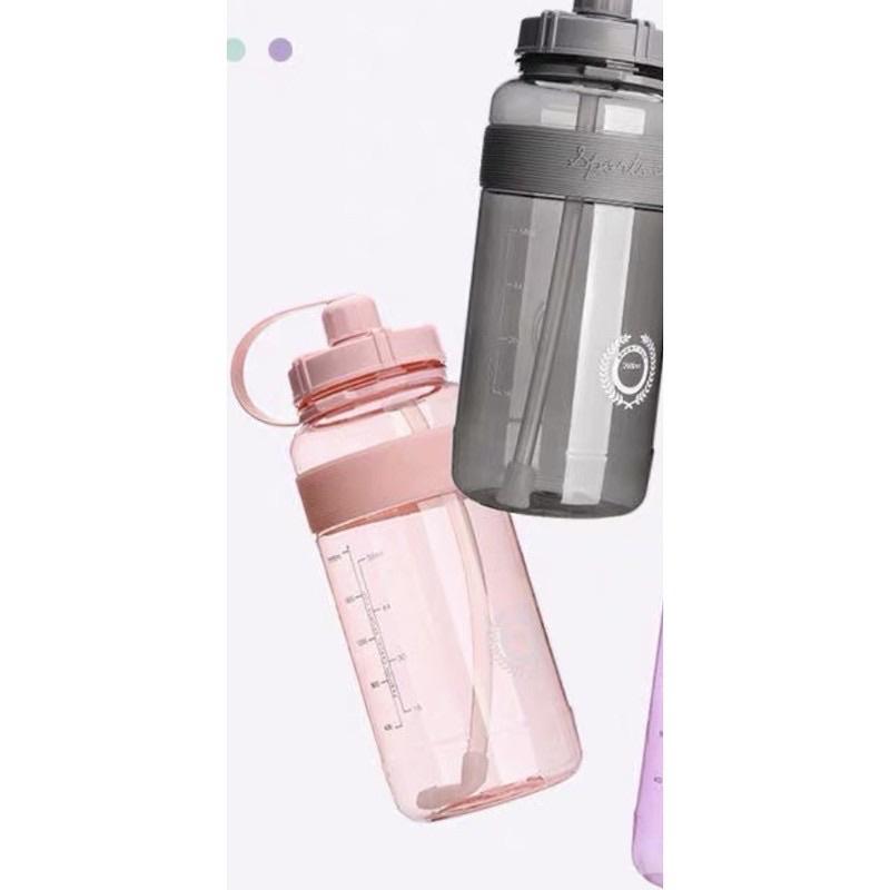 Bình đựng nước thể thao cao cấp 1,6 lít