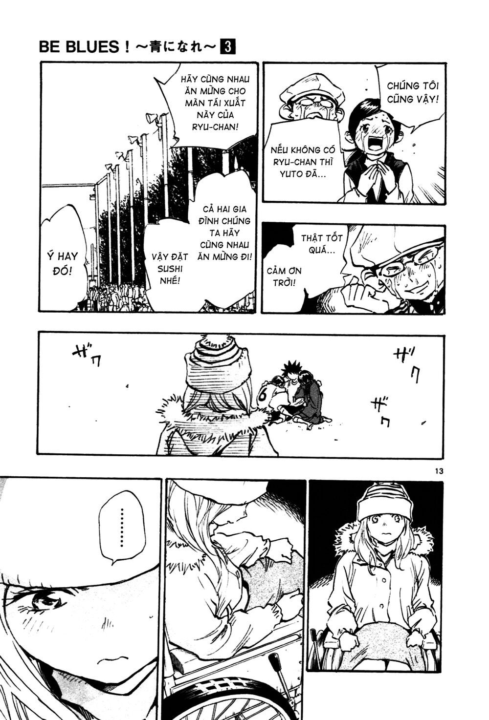 be blues! - ao ni nare chapter 24 13