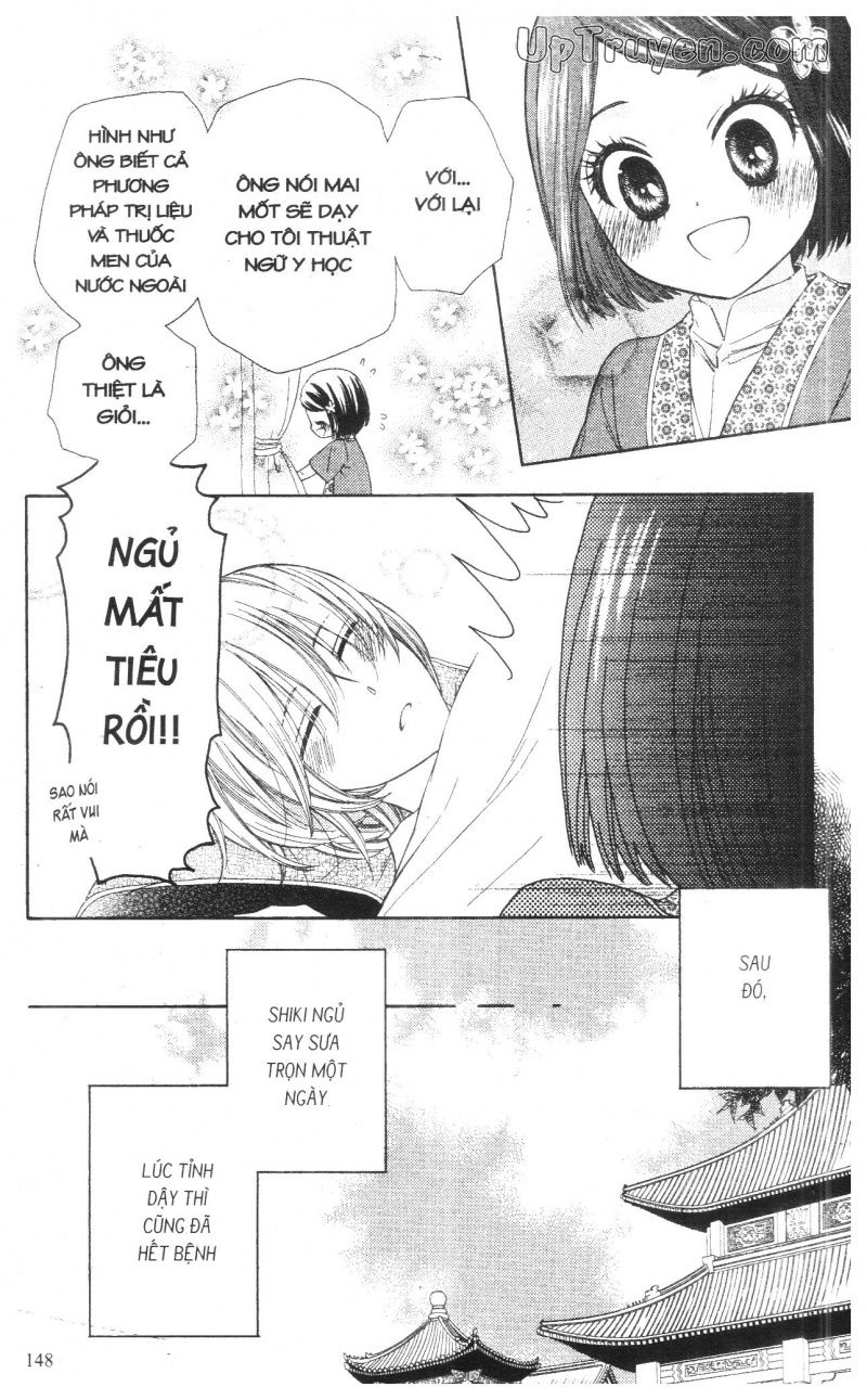 báu vật hoàng cung chapter 8 13