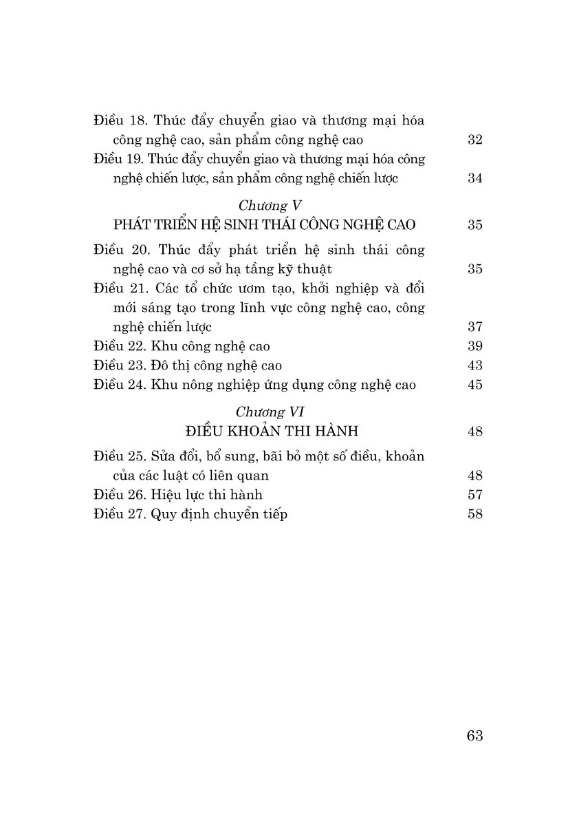 Luật Công nghệ cao năm 2025