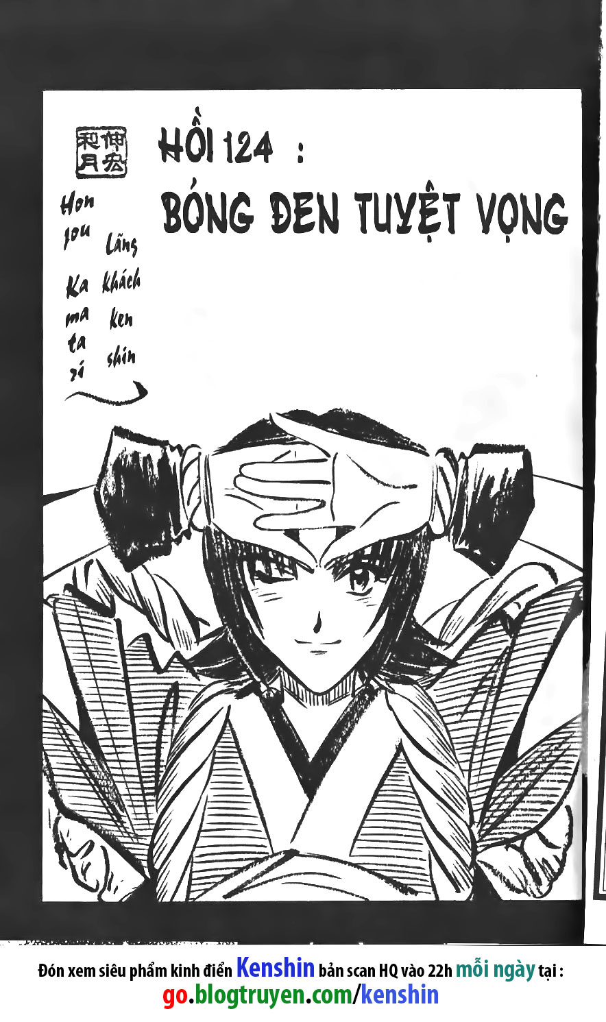 lãng khách kenshin bản nét (2019) chapter 124 2