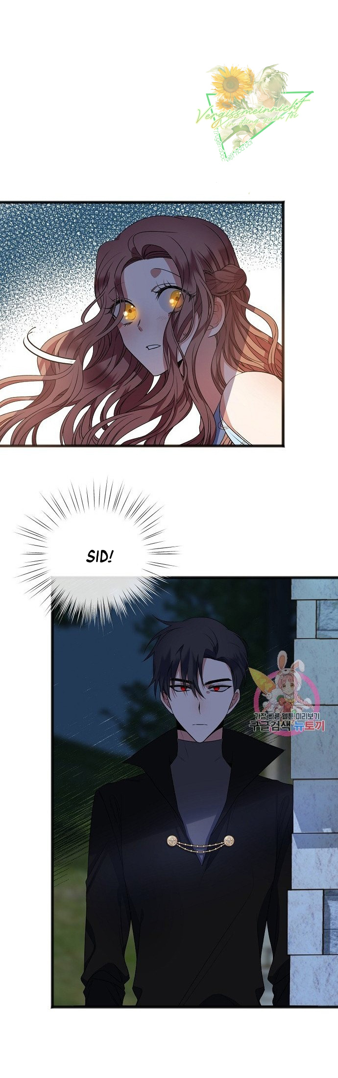 gửi anh người chưa từng yêu tôi chapter 9 4