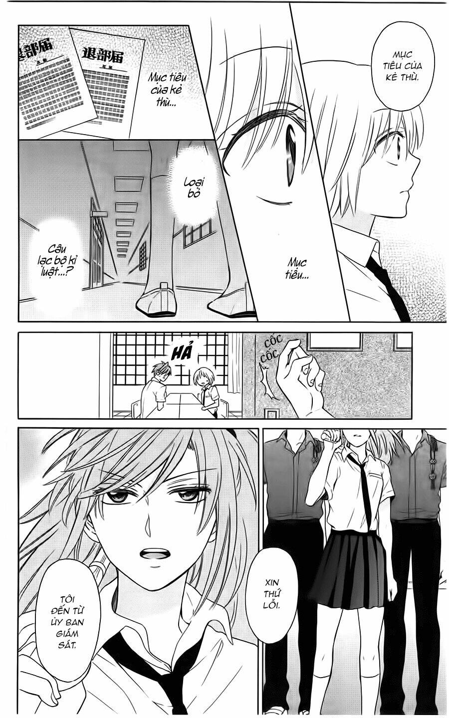 thầy giáo của tôi chapter 90 25