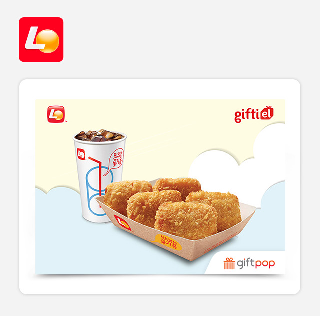 Lotteria - Evoucher Fish Nugget Set