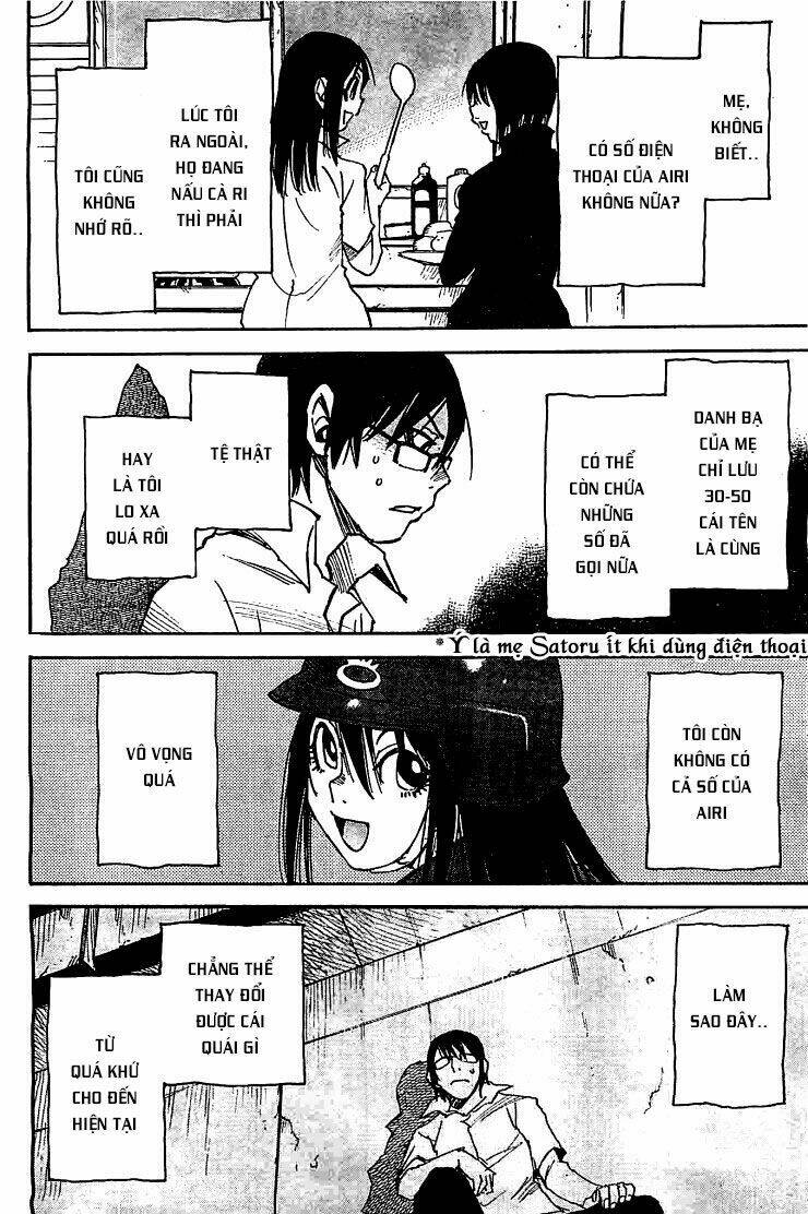 erased chapter 14 15