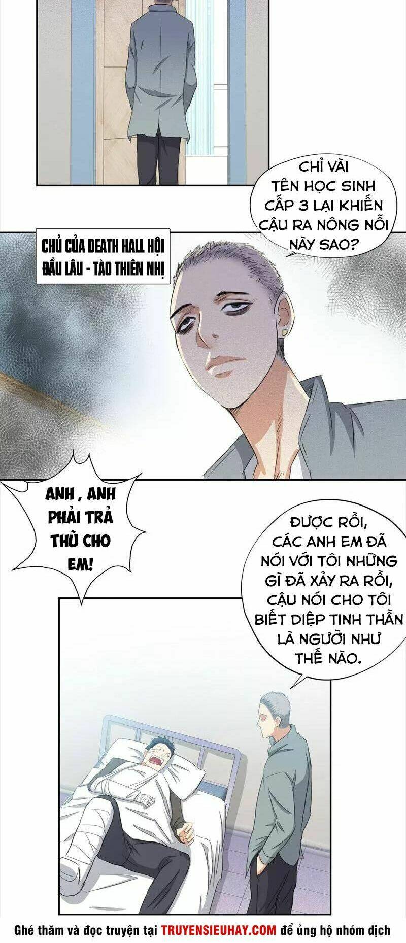 học viện cao thủ chapter 63 15