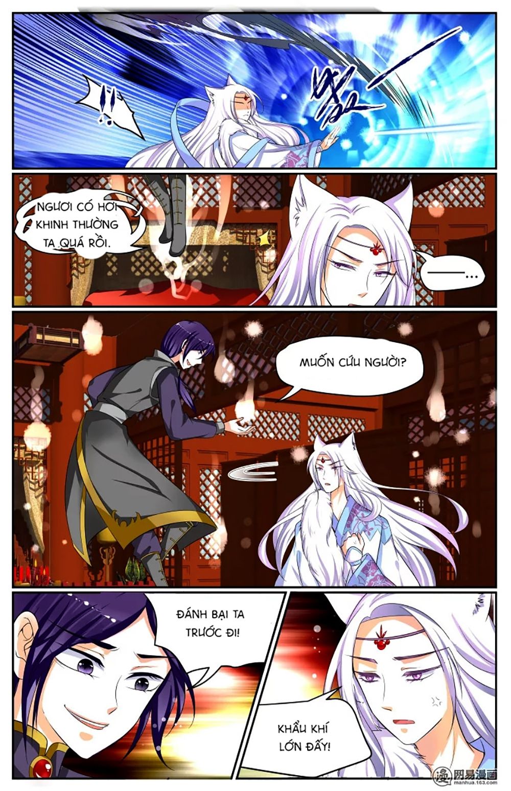 Hồ Thoại Hồ Thuyết chapter 18 - Trang 16
