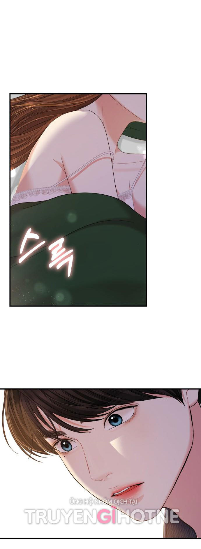 gửi em người đánh cắp những vì sao - to you who swallowed a star chapter 84.2 31