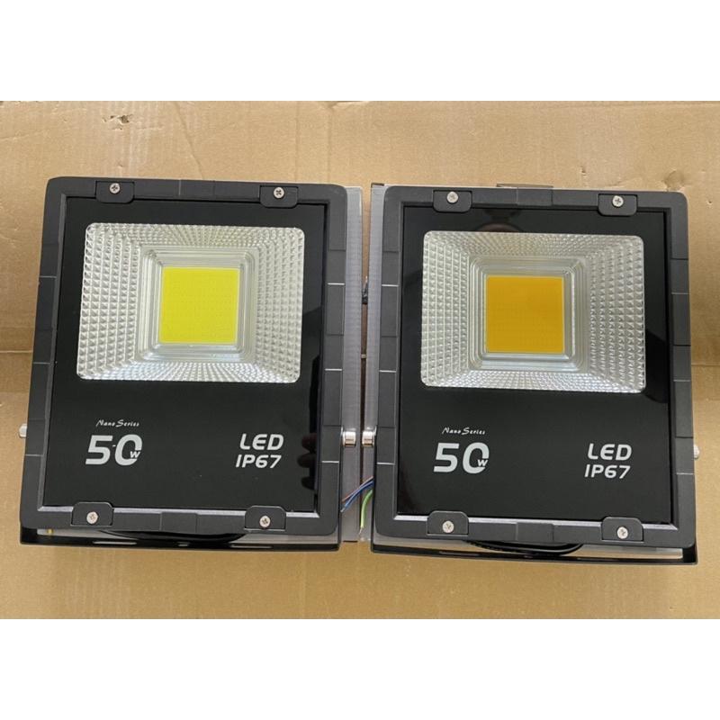 Đèn pha led 50W chuyên công trình ngoài trời hàng cao cấp chống nước IP67