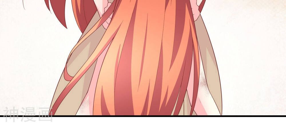 cuộc sống hào môn của vu nữ chapter 38 3