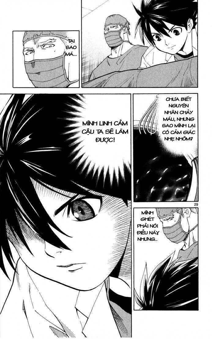 saijou no meii chapter 2 29