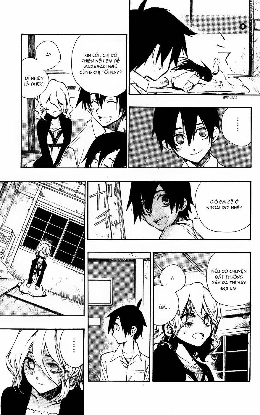 kure-nai chapter 1.5 2