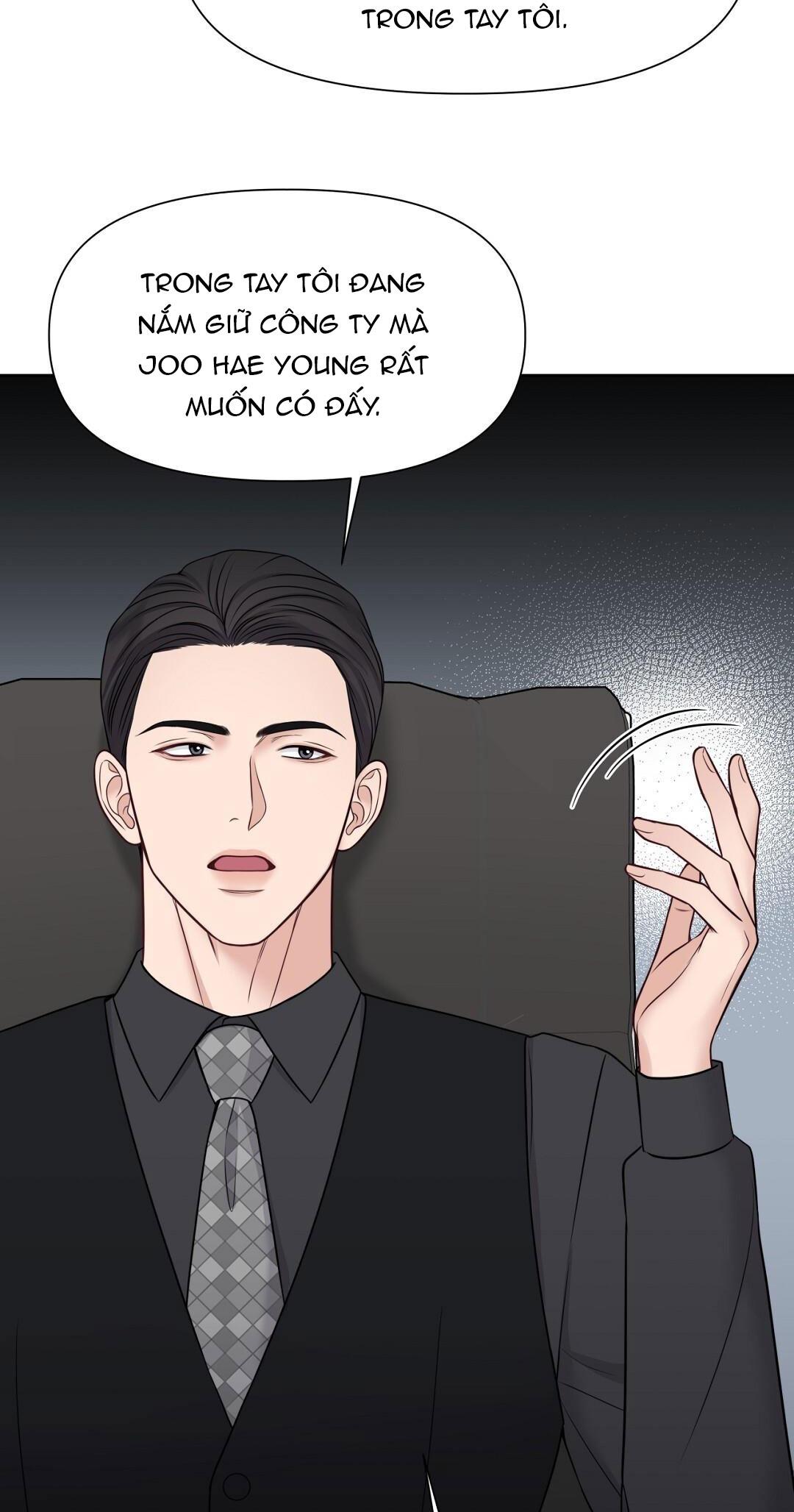 macguffin chapter 23 32