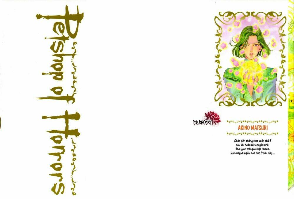 pet shop of horrors - passage-hen : tiệm thú kiểng tiền truyện chapter 3.1 3