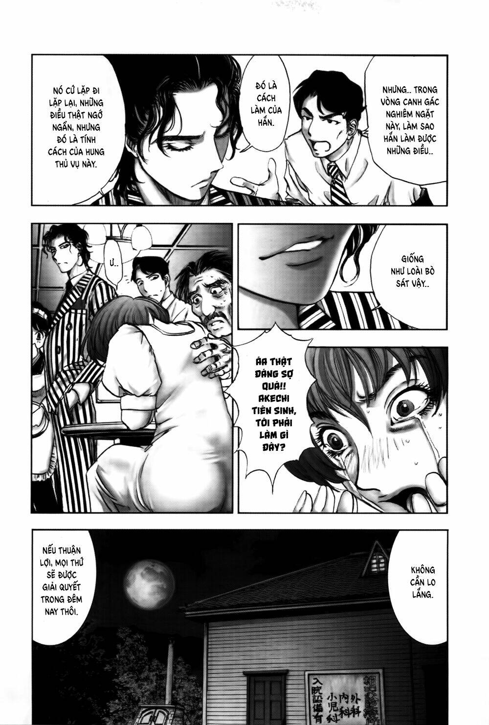 edogawa ranpo ijinkan chapter 29 15