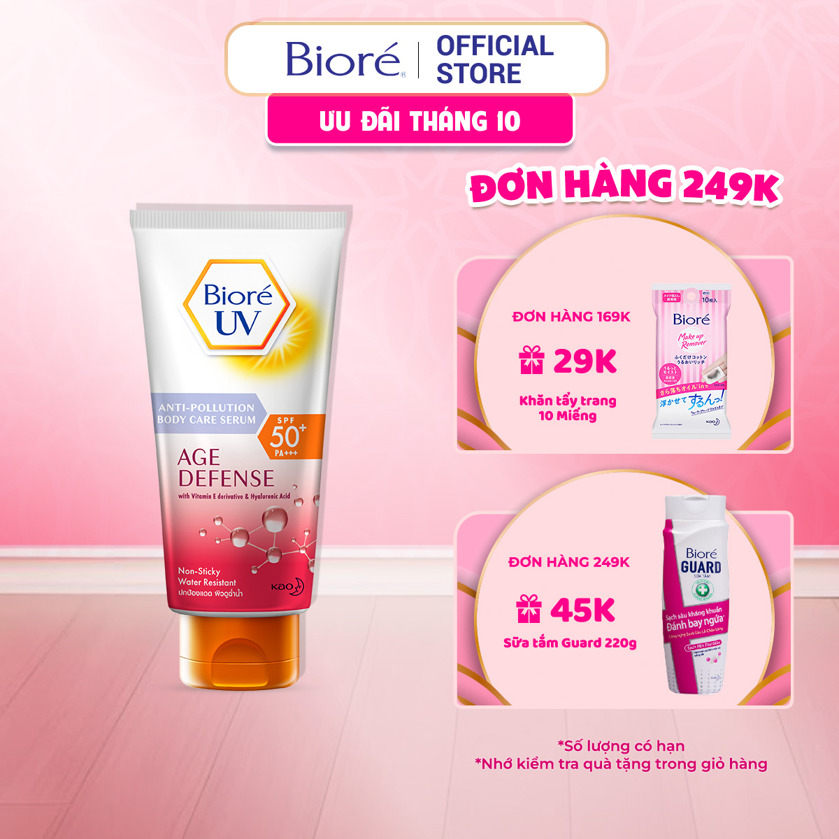 Serum Chống Nắng Dưỡng Thể Kháng Bụi - Dưỡng Ẩm Vượt Trội Biore