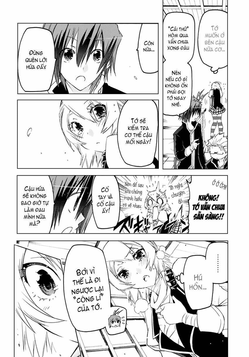 fukashigi philia chapter 3 7