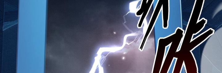 toàn dân thần chỉ: ta hiến tế hàng tỷ sinh linh để thành thần chapter 1 191