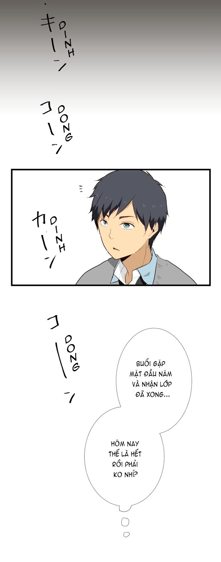 relife chapter 8 11