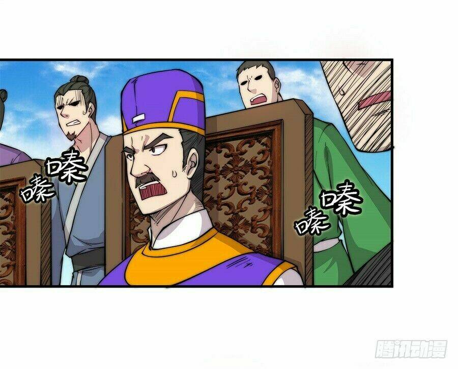 cuộc sống thoái ẩn của võ lâm chi vương chapter 54 11