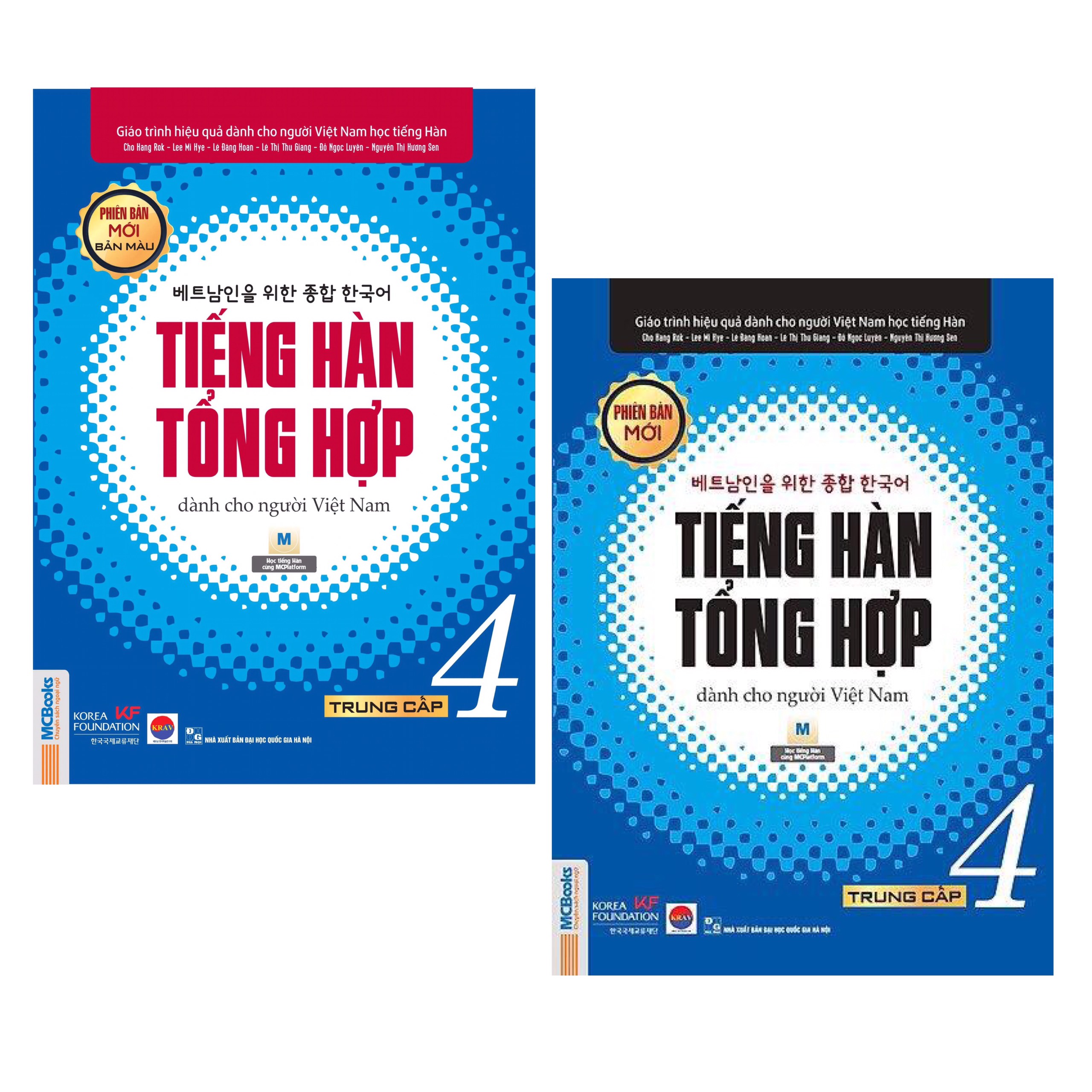 Combo Giáo Trình Tiếng Hàn Tổng Hợp Trung Cấp Tập 4 (Sách Giáo Khoa + Sách Bài Tập) - Phiên Bản Mới / IN MÀU / Sách Học Tiếng Hàn Hiệu Quả Dành Cho Người Việt