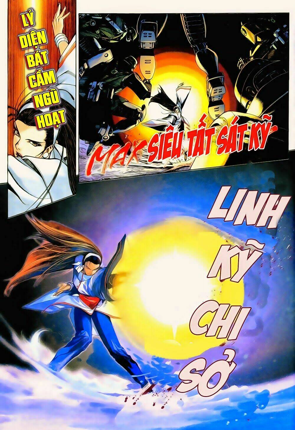 king of fighters zillion chapter 1 39