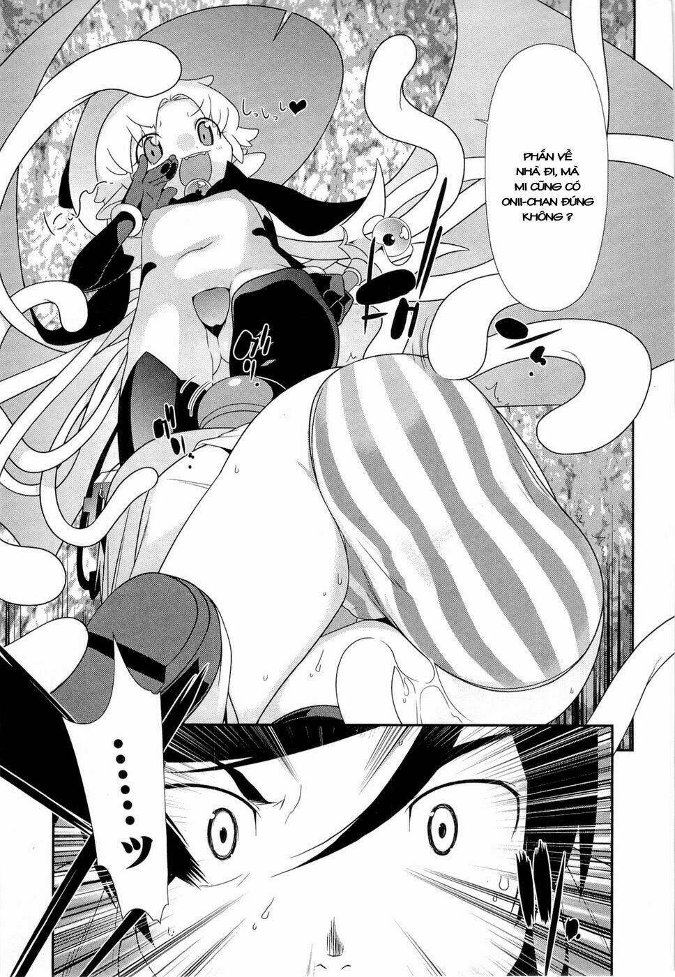 my little sister can't be this cute chapter 12 18