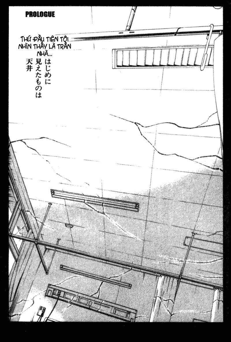 lunar legend tsukihime chapter 1 6